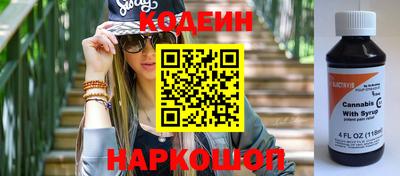 скорость Коммунар
