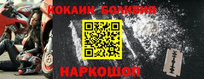скорость Коммунар
