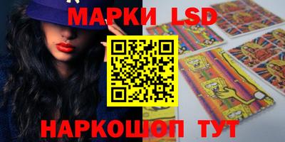 мдма Конаково
