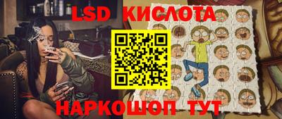 скорость Коммунар