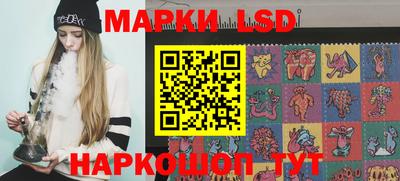 мдма Конаково