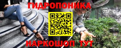 скорость Коммунар