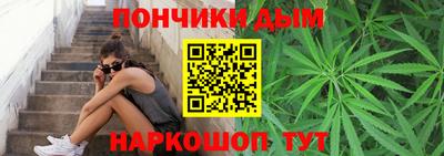 мдма Конаково