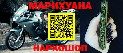 скорость Коммунар