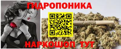 мдма Конаково