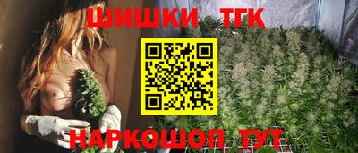 крисы Комсомольск-на-Амуре