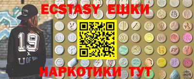 мдма Конаково