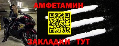 скорость Коммунар
