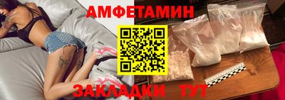 скорость Коммунар