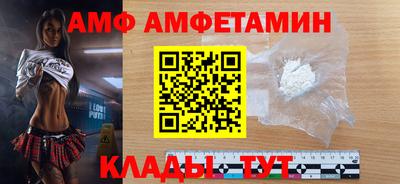 скорость Коммунар