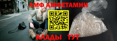 скорость Коммунар