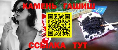 скорость Коммунар