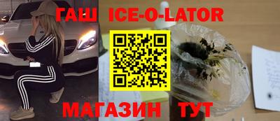 скорость Коммунар