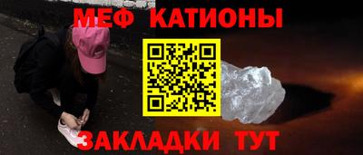 мдма Конаково