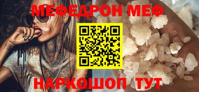 скорость Коммунар