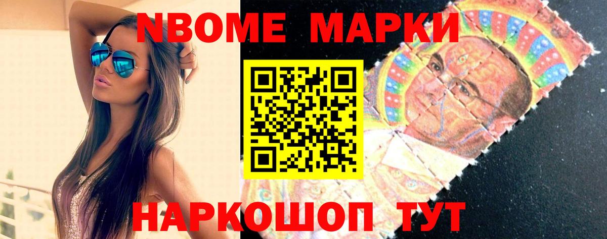 Лсд 25 экстази ecstasy  LSD-25 экстази ecstasy  Вход с VPN  LSD-25 экстази  Щёкино 